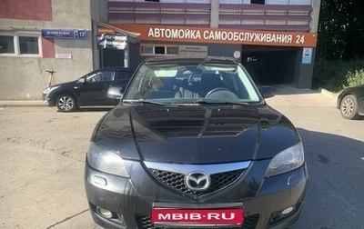 Mazda 3, 2006 год, 650 000 рублей, 1 фотография