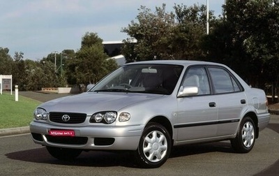 Toyota Corolla, 1999 год, 330 000 рублей, 1 фотография