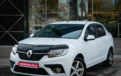 Renault Logan II, 2020 год, 950 000 рублей, 1 фотография