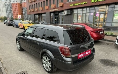 Opel Astra H, 2011 год, 750 000 рублей, 6 фотография