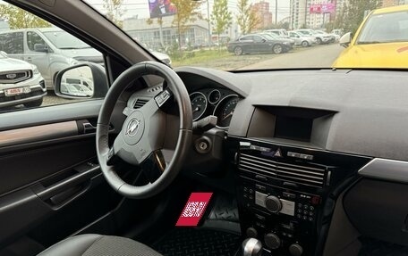 Opel Astra H, 2011 год, 750 000 рублей, 11 фотография