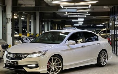 Honda Accord IX рестайлинг, 2016 год, 2 459 000 рублей, 1 фотография