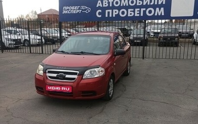 Chevrolet Aveo III, 2011 год, 597 000 рублей, 1 фотография