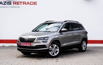 Skoda Karoq I, 2020 год, 2 230 000 рублей, 1 фотография