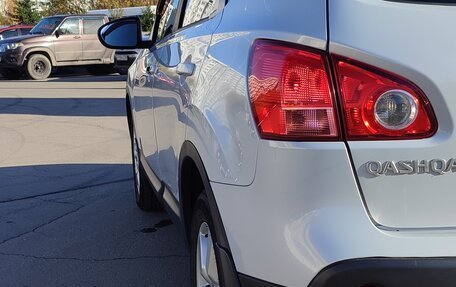 Nissan Qashqai, 2008 год, 1 150 000 рублей, 3 фотография