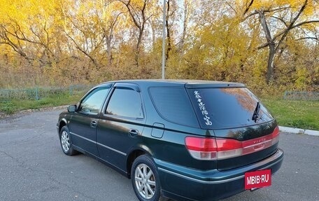 Toyota Vista V30, 2000 год, 590 000 рублей, 2 фотография