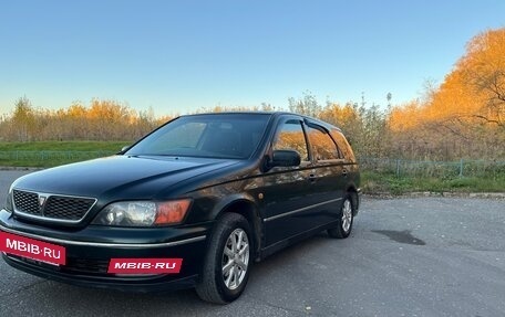 Toyota Vista V30, 2000 год, 590 000 рублей, 8 фотография