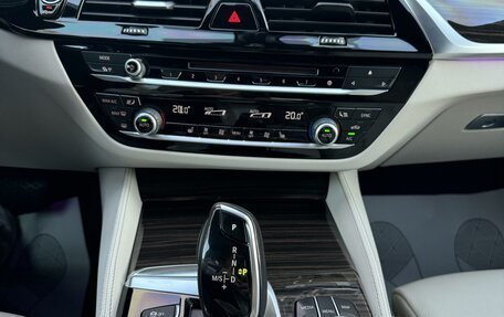 BMW 5 серия, 2017 год, 3 990 000 рублей, 4 фотография