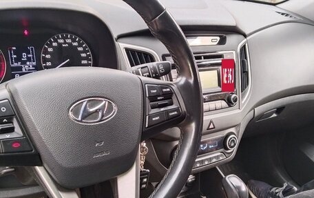 Hyundai Creta I рестайлинг, 2019 год, 1 890 000 рублей, 8 фотография