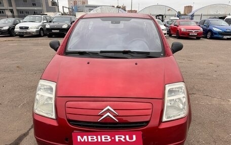 Citroen C2, 2004 год, 300 000 рублей, 2 фотография