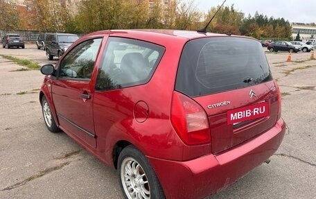 Citroen C2, 2004 год, 300 000 рублей, 6 фотография