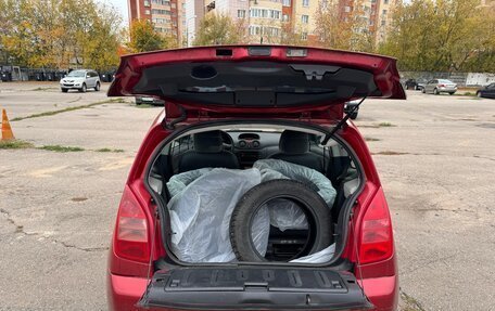 Citroen C2, 2004 год, 300 000 рублей, 12 фотография