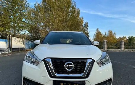 Nissan Kicks I, 2021 год, 1 650 222 рублей, 2 фотография