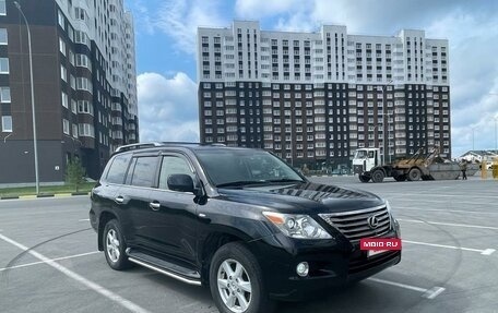 Lexus LX III, 2009 год, 3 500 000 рублей, 3 фотография