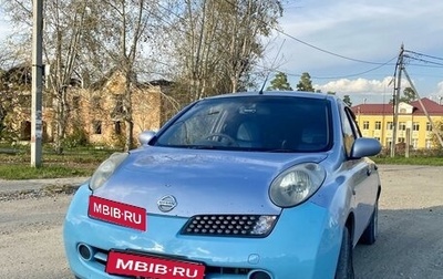 Nissan March III, 2002 год, 320 000 рублей, 1 фотография