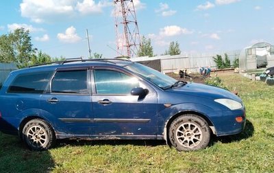 Ford Focus IV, 2001 год, 200 000 рублей, 1 фотография