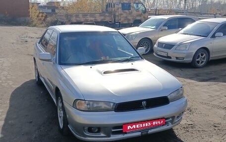 Subaru Legacy VII, 1994 год, 425 000 рублей, 2 фотография