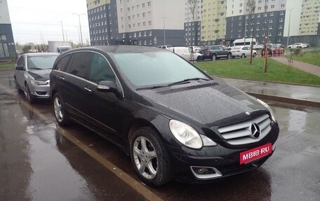 Mercedes-Benz R-Класс, 2007 год, 1 150 000 рублей, 2 фотография