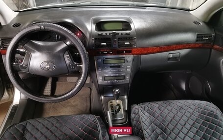 Toyota Avensis III рестайлинг, 2004 год, 619 999 рублей, 8 фотография