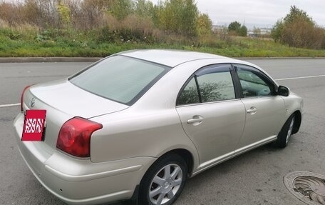 Toyota Avensis III рестайлинг, 2004 год, 619 999 рублей, 2 фотография