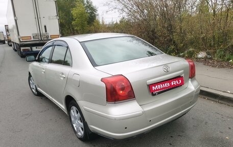 Toyota Avensis III рестайлинг, 2004 год, 619 999 рублей, 4 фотография