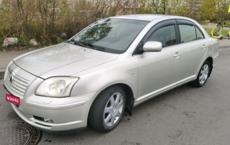 Toyota Avensis III рестайлинг, 2004 год, 619 999 рублей, 3 фотография