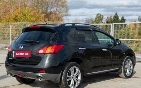 Nissan Murano, 2011 год, 1 485 000 рублей, 21 фотография