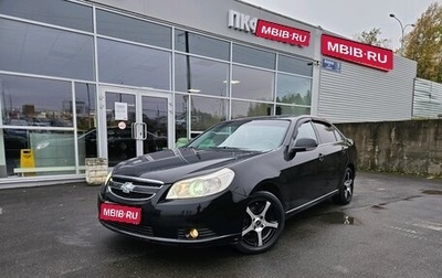 Chevrolet Epica, 2008 год, 550 000 рублей, 1 фотография