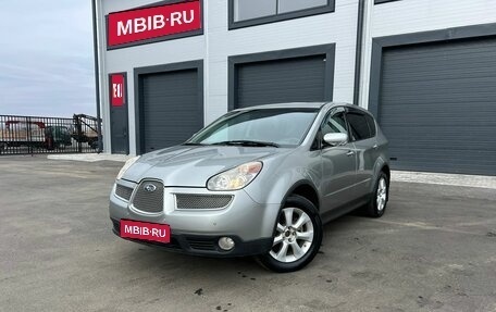 Subaru Tribeca I рестайлинг, 2006 год, 1 159 009 рублей, 1 фотография