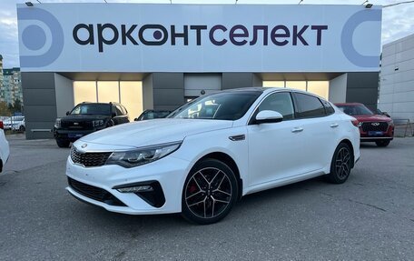 KIA Optima IV, 2018 год, 2 430 000 рублей, 1 фотография