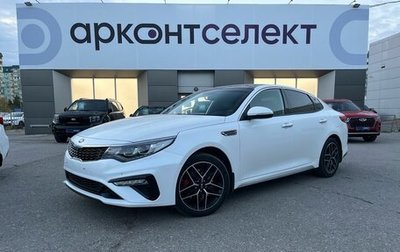 KIA Optima IV, 2018 год, 2 430 000 рублей, 1 фотография