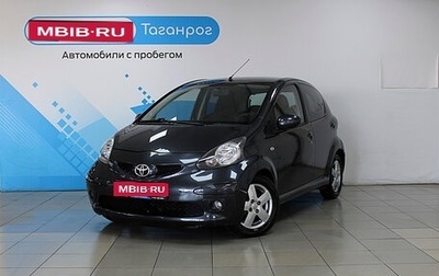 Toyota Aygo II, 2008 год, 799 000 рублей, 1 фотография