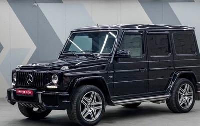 Mercedes-Benz G-Класс W463 рестайлинг _ii, 2012 год, 6 150 000 рублей, 1 фотография