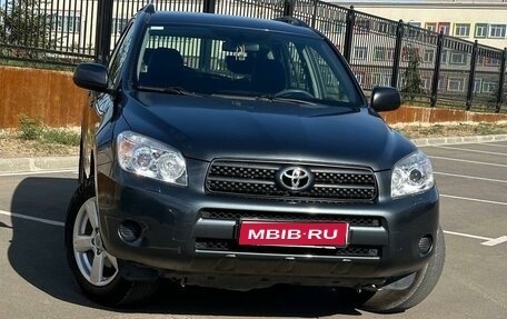 Toyota RAV4, 2006 год, 1 650 000 рублей, 1 фотография