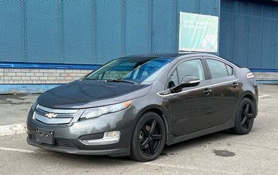 Chevrolet Volt I, 2015 год, 1 300 000 рублей, 1 фотография