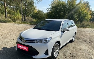 Toyota Corolla, 2018 год, 1 550 000 рублей, 1 фотография