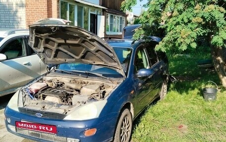 Ford Focus IV, 2001 год, 200 000 рублей, 18 фотография