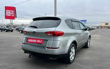 Subaru Tribeca I рестайлинг, 2006 год, 1 159 009 рублей, 6 фотография