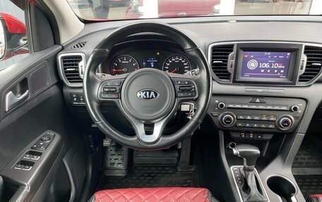 KIA Sportage IV рестайлинг, 2018 год, 2 750 000 рублей, 17 фотография