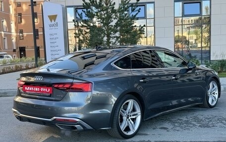 Audi A5, 2021 год, 4 649 000 рублей, 5 фотография