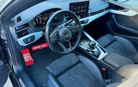 Audi A5, 2021 год, 4 649 000 рублей, 11 фотография