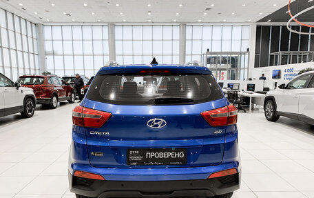 Hyundai Creta I рестайлинг, 2020 год, 2 250 000 рублей, 6 фотография