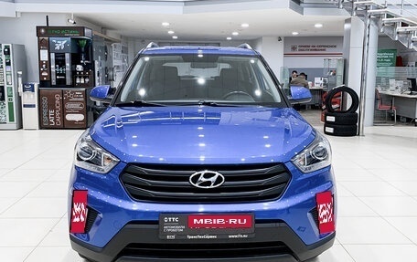 Hyundai Creta I рестайлинг, 2020 год, 2 250 000 рублей, 2 фотография