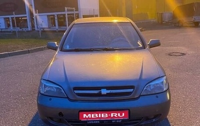 Chevrolet Viva, 2006 год, 210 000 рублей, 1 фотография