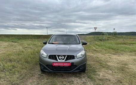 Nissan Qashqai, 2012 год, 899 000 рублей, 2 фотография