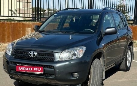 Toyota RAV4, 2006 год, 1 650 000 рублей, 2 фотография