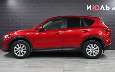 Mazda CX-5 II, 2016 год, 2 695 000 рублей, 8 фотография