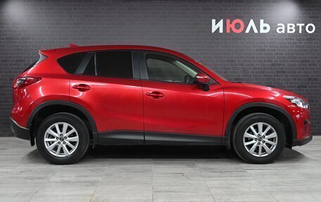 Mazda CX-5 II, 2016 год, 2 695 000 рублей, 9 фотография