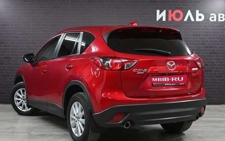 Mazda CX-5 II, 2016 год, 2 695 000 рублей, 6 фотография