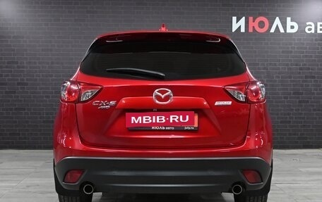 Mazda CX-5 II, 2016 год, 2 695 000 рублей, 4 фотография